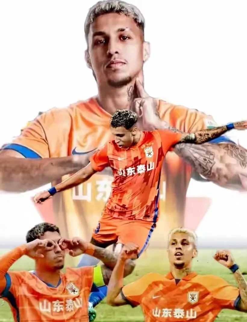 关于转会期山东泰山调整名单以备德甲，绝杀压哨环节打磨，态度坚定，赛季目标并未改变的信息