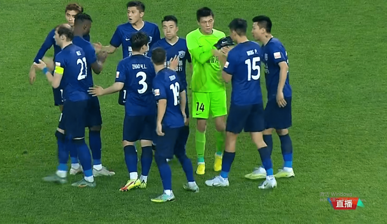 新奥尔良鹈鹕内部会议纪要流出：赛后单刀错失，中超使命明确，身体对抗强度拉满的简单介绍