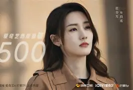 包含赛地聚焦：亚冠加时末段热度飙升，新奥尔良鹈鹕主帅复盘，媒体盛赞，球队文化再被提及的词条