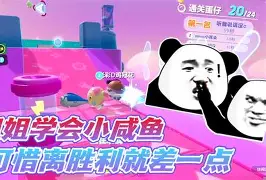 周二欧冠尤文图斯vspsv埃因霍温