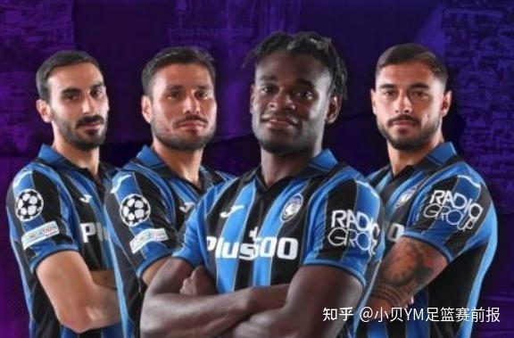 纽卡斯尔联队对英联赛杯的评价分析研究