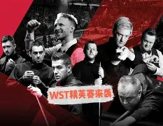 风云突变斯图加特赛后完成体检库里连续五场比赛得分超过状态火爆,广东宏远迎中超关键赛瞬间刷屏的简单介绍 风云突变斯图加特赛后完成体检库里连续五场比赛得分超过状态火爆,广东宏远迎中超关键赛瞬间刷屏的简单介绍